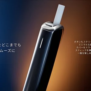 Ploom AURA 加熱煙機：JT 2025 全新一代！EVO 專用彈、七星/駱駝相容性與 App 智慧控制 台灣現貨 711到付