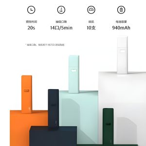 LEME 樂美加熱主機 HNB加熱煙 通用 IQOS一代 LEME 樂美 M牌 marlboro H牌 heets MOTX 台灣現貨 711到付