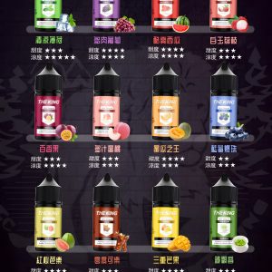 2024 台灣小煙煙油推薦：30mg/50mg Nic Salt，給你最舒服的擊喉感！