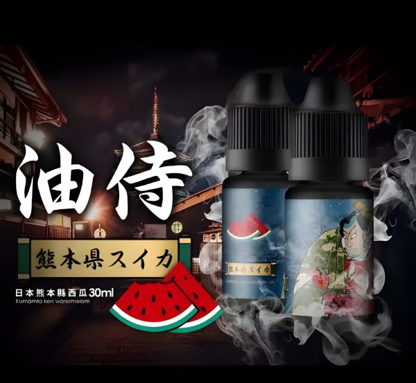 日本油侍電子煙油 Samura Vape：日製精品，多樣化頂級口味推薦！