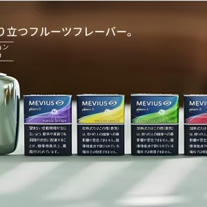 Ploom X 加熱煙主機：HEATFLOW 技術、藍牙追蹤與 Camel/Mevius 煙彈 台灣現貨 711到付