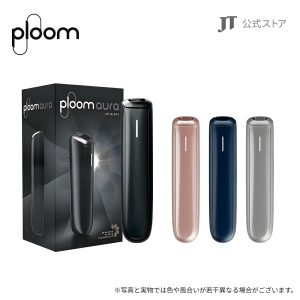 Ploom AURA 加熱煙機：JT 2025 全新一代！EVO 專用彈、七星/駱駝相容性與 App 智慧控制 台灣現貨 711到付