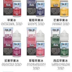 7 Daze 自拍星期天 Reds Apple 小煙油：純正蘋果汁風味，30mg 丁鹽全系列推薦！