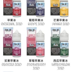7 Daze 自拍星期天小煙油Reds Apple｜純正蘋果果香與冰爽Nic Salt口感