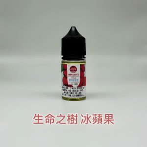 Ripe Vapes VCT 生命之樹：頂級煙草與香草奶油的極致融合！黑版、椰香、雪茄 台灣現貨 711到付