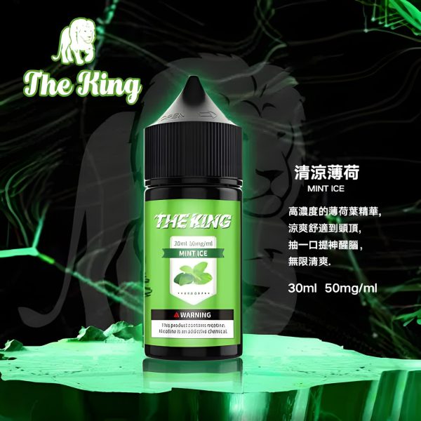 2024 台灣小煙煙油推薦：30mg/50mg Nic Salt，給你最舒服的擊喉感！