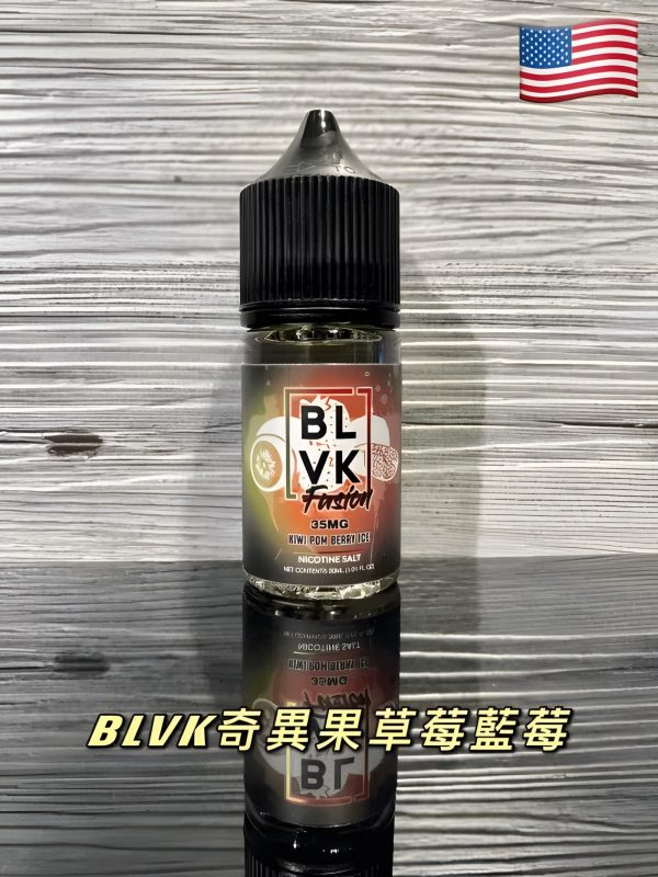 BLVK 獨角獸煙油：FRZN 冷凍系列與經典甜點口味解析，美國頂級 Nic Salt 推薦！