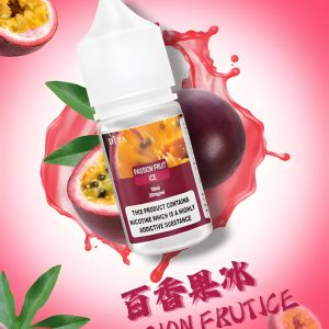 Diya 叮啞小煙油：0mg 到 50mg 三種濃度選擇，鹽式尼古丁順暢不卡喉！