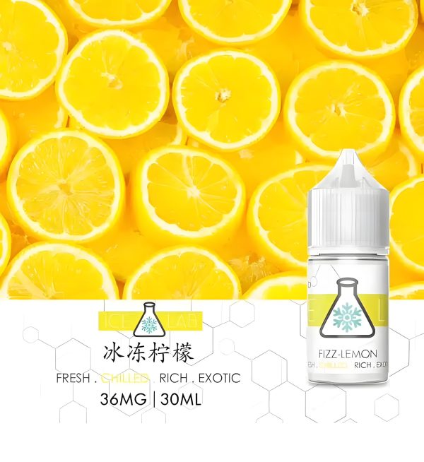 冰凍實驗室煙油 Ice Lab：從頭冰到尾的極致舒爽！荔枝/蜜瓜/葡萄冰，果味還原度爆棚！