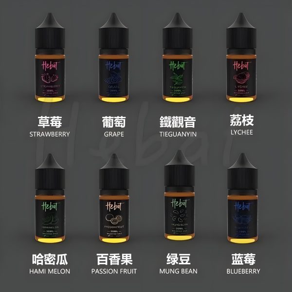 喜貝煙油 Hebat 50mg 尼古丁鹽：極致口感、多樣口味