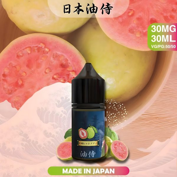 日本油侍電子煙油 Samura Vape：日製精品，多樣化頂級口味推薦！