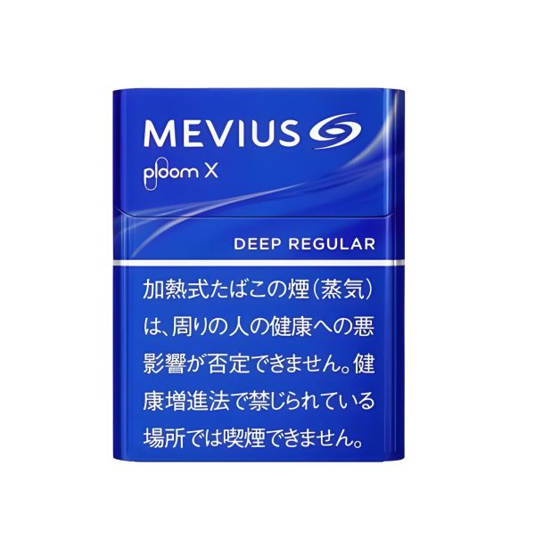 Ploom X 加熱煙主機：HEATFLOW 技術、藍牙追蹤與 Camel/Mevius 煙彈 台灣現貨 711到付
