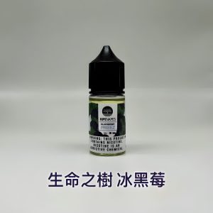 Ripe Vapes VCT 生命之樹：頂級煙草與香草奶油的極致融合！黑版、椰香、雪茄 台灣現貨 711到付