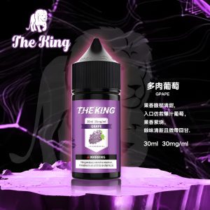 2024 台灣小煙煙油推薦：30mg/50mg Nic Salt，給你最舒服的擊喉感！