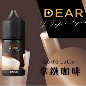 BLVK DEAR 獨角獸小煙油：DEAR S/M/T 三大系列尼古丁鹽風味解析，平滑喉感與獨特口味