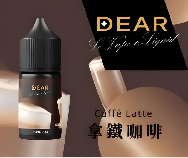 BLVK DEAR 獨角獸小煙油：DEAR S/M/T 三大系列尼古丁鹽風味解析，平滑喉感與獨特口味