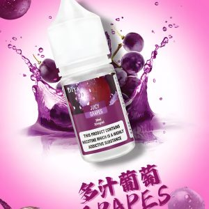 Diya 叮啞小煙油：0mg 到 50mg 三種濃度選擇，鹽式尼古丁順暢不卡喉！