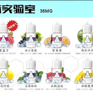 冰凍實驗室煙油 Ice Lab：從頭冰到尾的極致舒爽！荔枝/蜜瓜/葡萄冰，果味還原度爆棚！