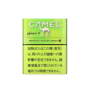 Ploom X 加熱煙主機：HEATFLOW 技術、藍牙追蹤與 Camel/Mevius 煙彈 台灣現貨 711到付