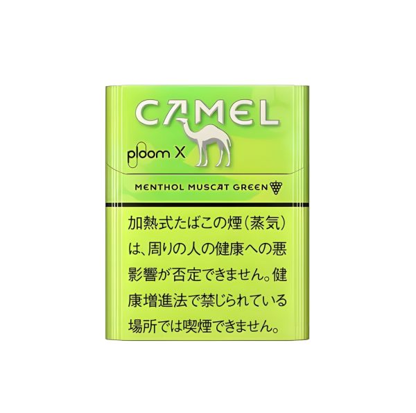 Ploom X 加熱煙主機：HEATFLOW 技術、藍牙追蹤與 Camel/Mevius 煙彈 台灣現貨 711到付