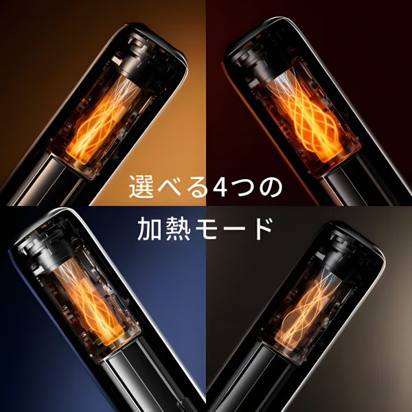 Ploom AURA 加熱煙機：JT 2025 全新一代！EVO 專用彈、七星/駱駝相容性與 App 智慧控制 台灣現貨 711到付