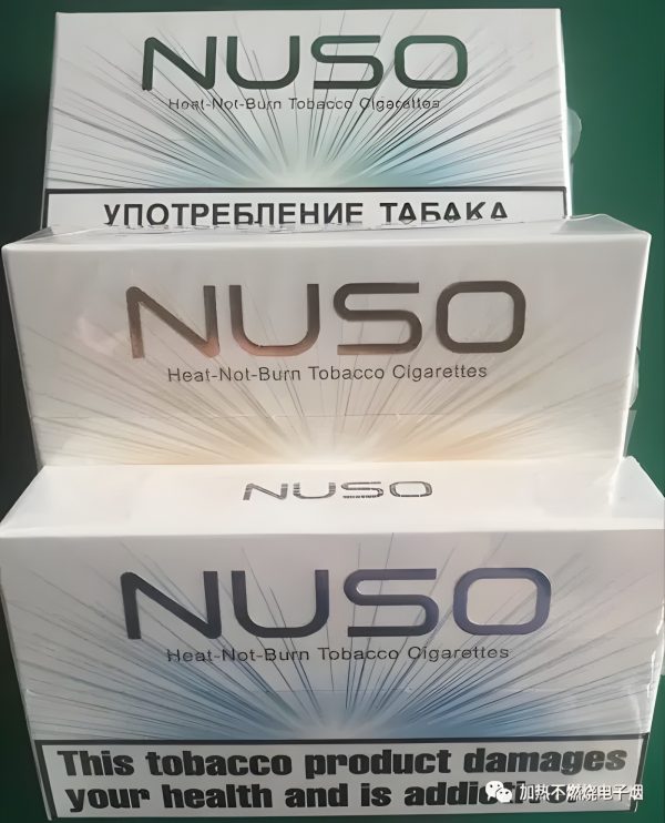 NUSO 加熱煙彈（本真原味）深度評測：濃原味、大煙霧與市場 台灣現貨 711到付