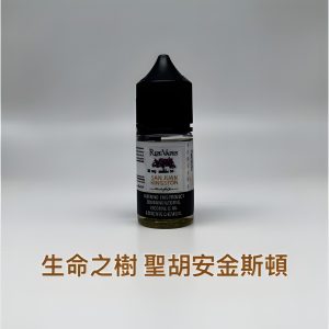 Ripe Vapes VCT 生命之樹：頂級煙草與香草奶油的極致融合！黑版、椰香、雪茄 台灣現貨 711到付