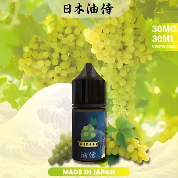 日本油侍電子煙油 Samura Vape：日製精品，多樣化頂級口味推薦！