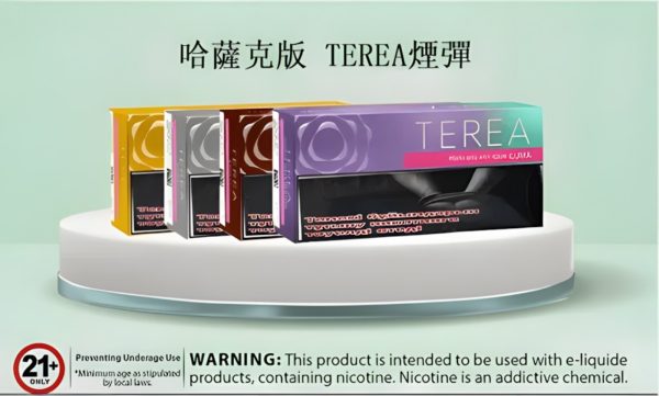 TEREA 哈薩克版（哈T）煙彈 8 大口味評測：IQOS ILUMA 專用，琥珀、紅寶石與強勁薄荷推薦