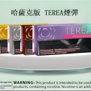 TEREA 哈薩克版（哈T）煙彈 8 大口味評測：IQOS ILUMA 專用，琥珀、紅寶石與強勁薄荷推薦