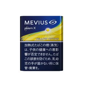 Ploom X 加熱煙主機：HEATFLOW 技術、藍牙追蹤與 Camel/Mevius 煙彈 台灣現貨 711到付