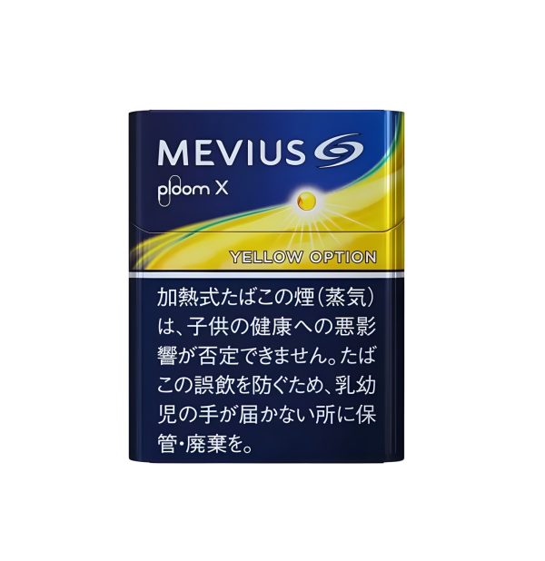 Ploom X 加熱煙主機：HEATFLOW 技術、藍牙追蹤與 Camel/Mevius 煙彈 台灣現貨 711到付