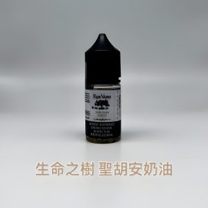 Ripe Vapes VCT 生命之樹：頂級煙草與香草奶油的極致融合！黑版、椰香、雪茄 台灣現貨 711到付