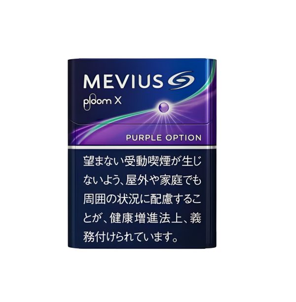 Ploom X 加熱煙主機：HEATFLOW 技術、藍牙追蹤與 Camel/Mevius 煙彈 台灣現貨 711到付