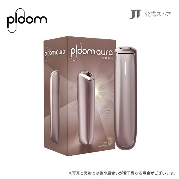 Ploom AURA 加熱煙機：JT 2025 全新一代！EVO 專用彈、七星/駱駝相容性與 App 智慧控制 台灣現貨 711到付