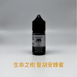 Ripe Vapes VCT 生命之樹：頂級煙草與香草奶油的極致融合！黑版、椰香、雪茄 台灣現貨 711到付