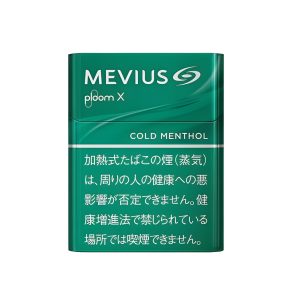 Ploom X 加熱煙主機：HEATFLOW 技術、藍牙追蹤與 Camel/Mevius 煙彈 台灣現貨 711到付