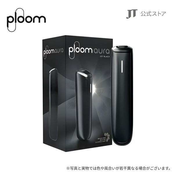 Ploom AURA 加熱煙機：JT 2025 全新一代！EVO 專用彈、七星/駱駝相容性與 App 智慧控制 台灣現貨 711到付