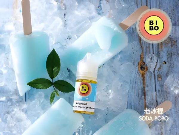 BIBO 經典小煙油：台灣製造 30ml/0mg 無尼古丁！葡萄冰沙、白桃氣泡水熱銷口味 台灣現貨 711到付