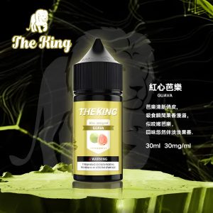 2024 台灣小煙煙油推薦：30mg/50mg Nic Salt，給你最舒服的擊喉感！