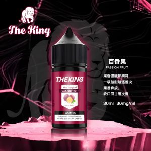 2024 台灣小煙煙油推薦：30mg/50mg Nic Salt，給你最舒服的擊喉感！
