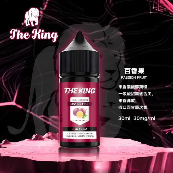 2024 台灣小煙煙油推薦：30mg/50mg Nic Salt，給你最舒服的擊喉感！