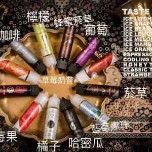 FRUIT OF STELL 鋼鐵果：極致濃香果汁爆發！30/35mg 小煙鹽油必買推薦