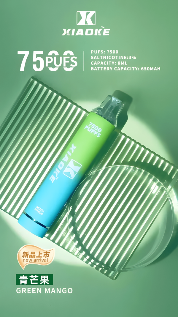 xiaoke 7500 puffs 梟客一次性電子煙 3% 尼古丁 大容量拋棄式煙桿