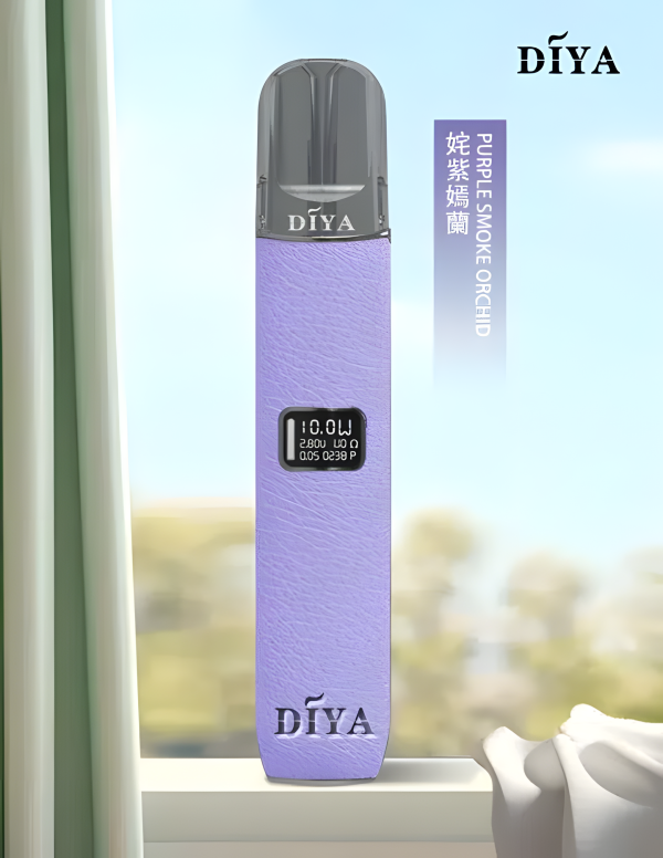 Diya 叮啞皮革電子煙主機 全新皮革包裹設計、細膩手感與超高 CP 值穩定品質