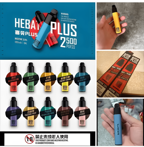 【Hebat喜貝】喜貝抛棄式電子煙/Hebat一次性電子煙/PLUS大容量2500口/長效電池 高品質煙油/台灣電子煙批發