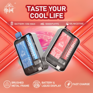 喜貝一次性電子煙/Hebat 10000 puffs 超大容量/拋棄式電子菸/超長續航/台灣電子煙批發 711到付