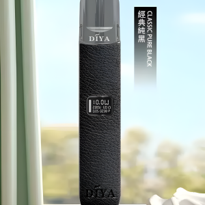 Diya 叮啞皮革電子煙主機 全新皮革包裹設計、細膩手感與超高 CP 值穩定品質