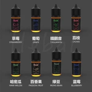 2024 台灣小煙煙油推薦：30mg/50mg Nic Salt，給你最舒服的擊喉感！