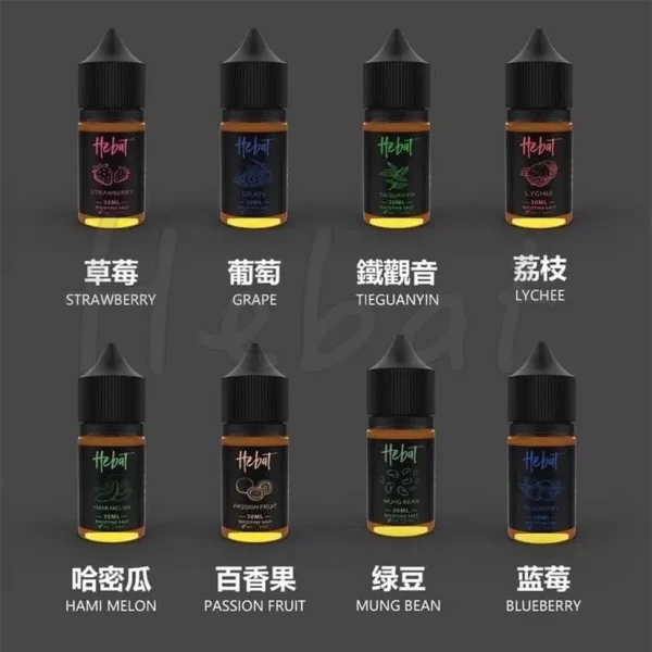 2024 台灣小煙煙油推薦：30mg/50mg Nic Salt，給你最舒服的擊喉感！
